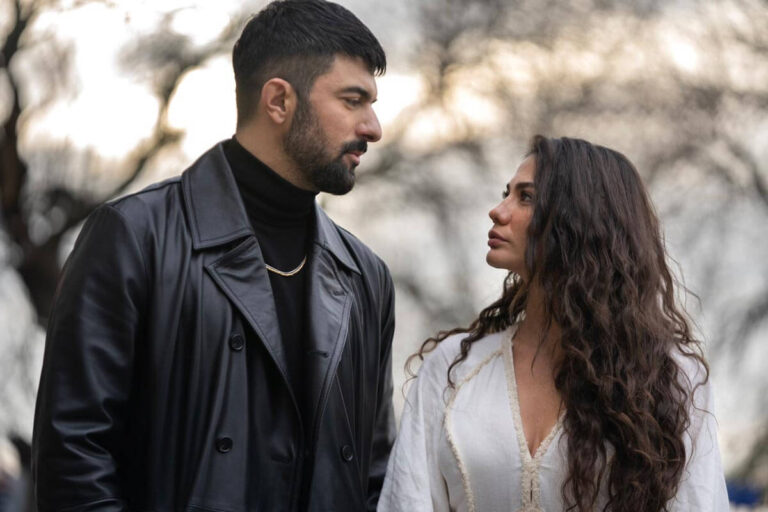 Adım Farah – My Name is Farah Turkish Drama Story & Cast