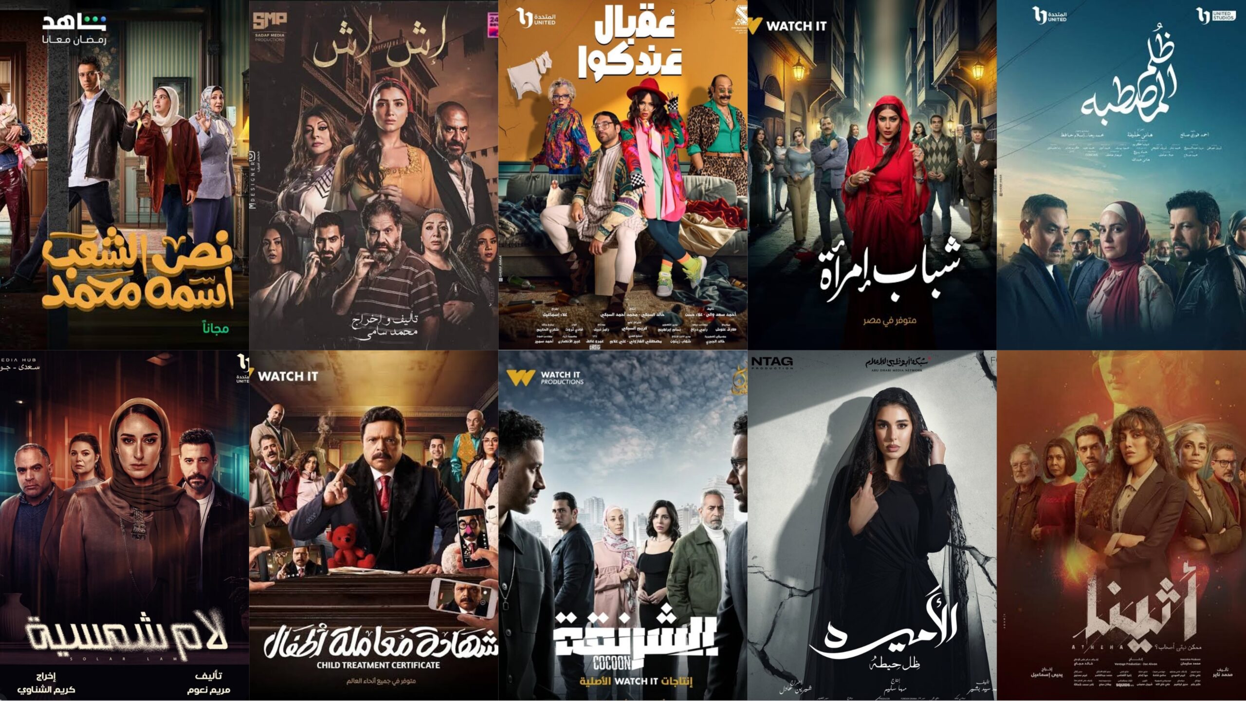 Latest Turkish Drama Episodes 2025 – New Stories & Twists